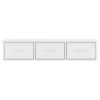 Wall-mounted Drawer Shelf White 88x26x18.5 cm Engineered Wood